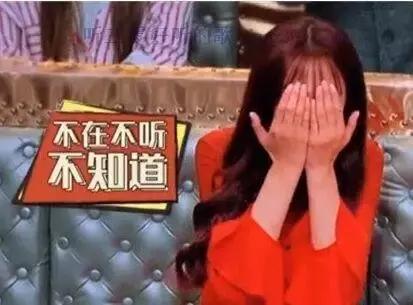 火星情报局薛之谦沈梦辰汪涵开车,火星情报局汪涵说薛之谦短发女生