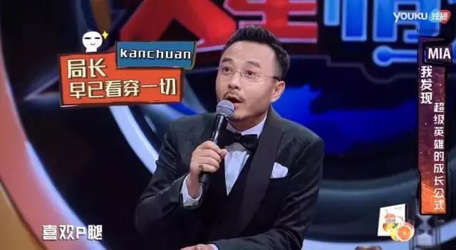 火星情报局薛之谦沈梦辰汪涵开车,火星情报局汪涵说薛之谦短发女生