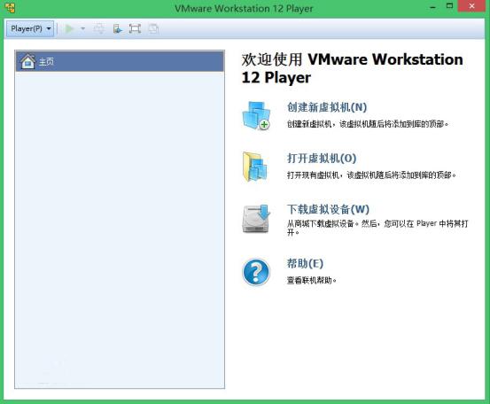 网络免费应用工具,网络管理工具实用绿色中文版