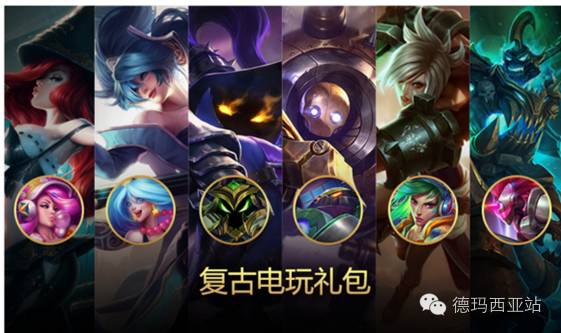 lol最好看的限定皮肤,lol上单目前最稀有限定十款皮肤