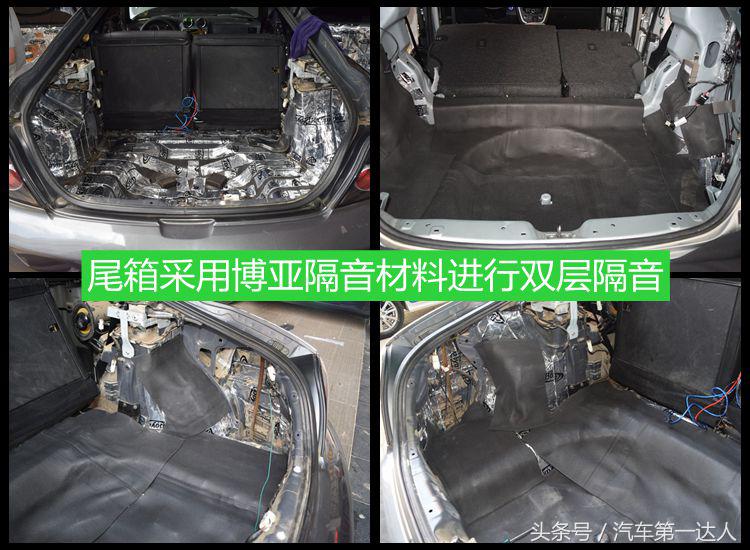 现代酷派隔音,现代酷派试驾体验