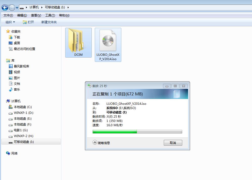 金士顿tf卡速度测评,金士顿32gtf卡实际容量
