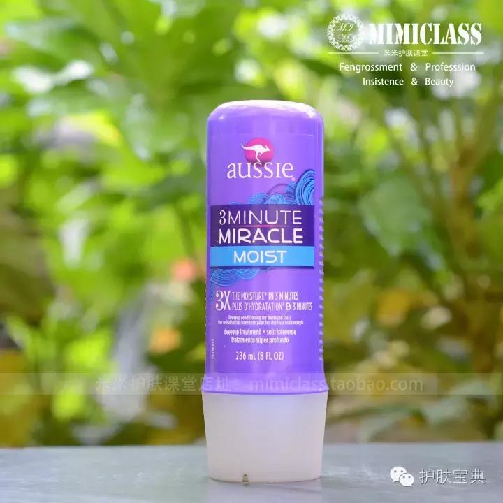 分享2个亲身体验有效的护发技巧,护发三分钟见效