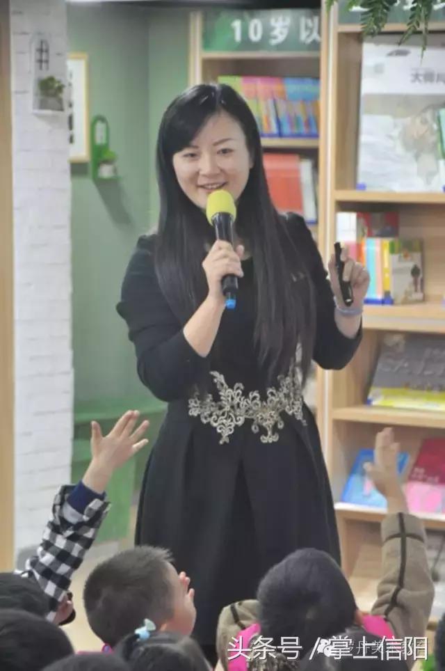 信阳罗丹小水滴阅读馆里享受阅读的时光，寻找罗丹最美教师