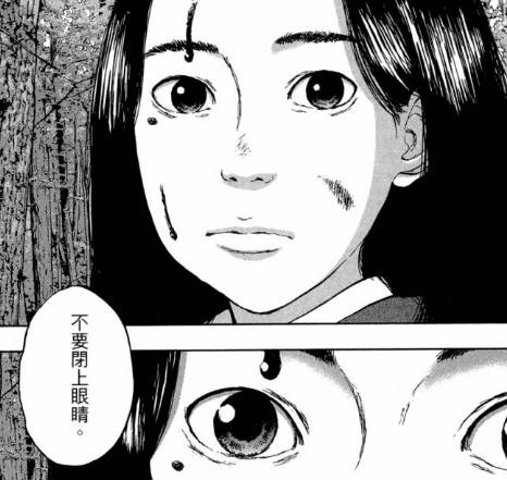 漫威丧尸英雄漫画4章,末世丧尸漫画超长