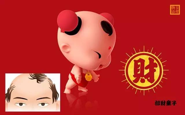 翻牌子｜岁月是支脱毛膏，用对梳子秒变“发海”