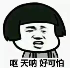 鬼吹灯精绝古城尸香魔芋有什么用,鬼吹灯中尸香魔芋花竟真的存在