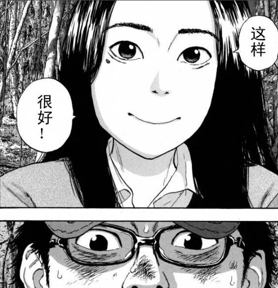 漫威丧尸英雄漫画4章,末世丧尸漫画超长