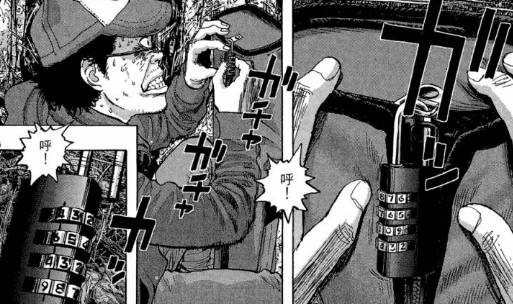 漫威丧尸英雄漫画4章,末世丧尸漫画超长