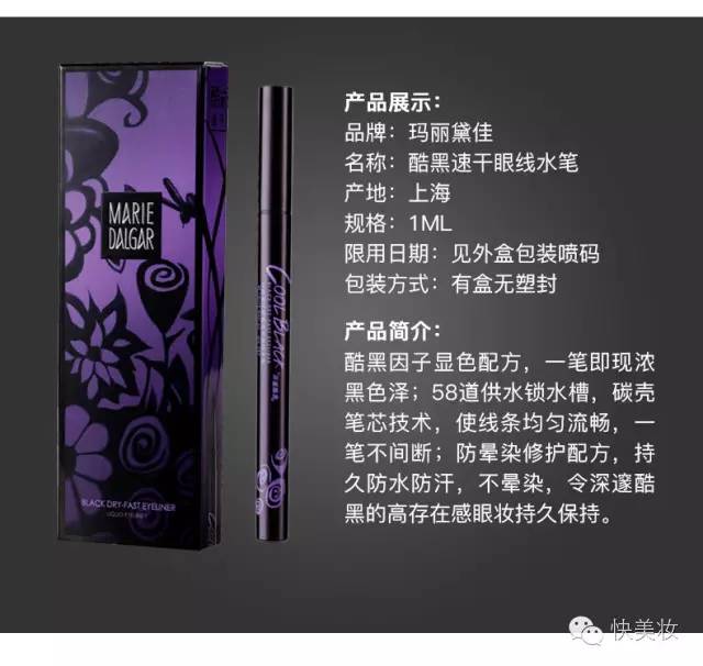 国货崛起好物,国货崛起的东西有哪些