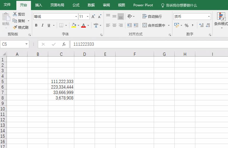 excel如何将一个单元格拆分为两列,excel100个常用技巧拆分单元格