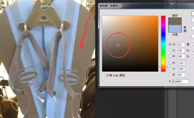 蓝黑白金到底是什么颜色,白金和蓝黑之争