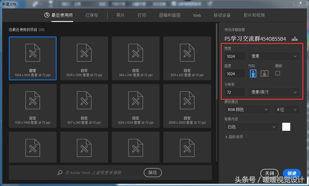 ps字体设计创意作品,ps字体设计一键生成