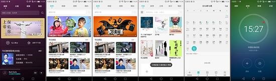 vivox90和华为nova9,华为nova青春版和vivox9对比