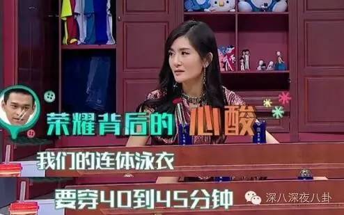 孙杨和张继科的比赛视频,孙杨和张继科谁帅