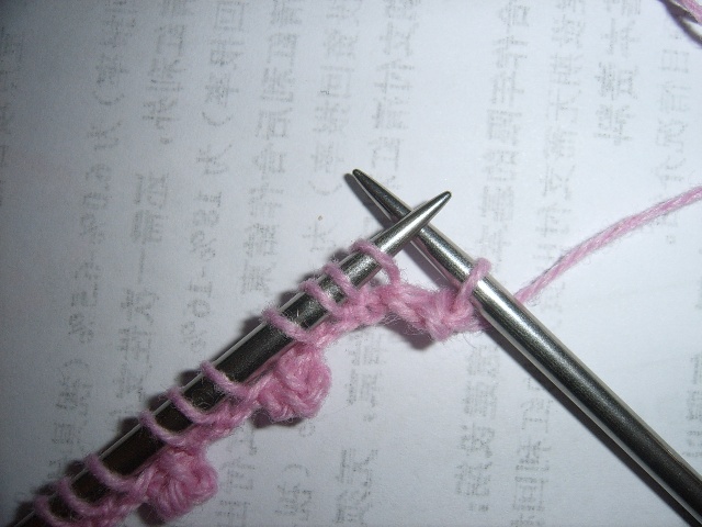 狗牙边棒针编织方法,棒针狗牙针的织法