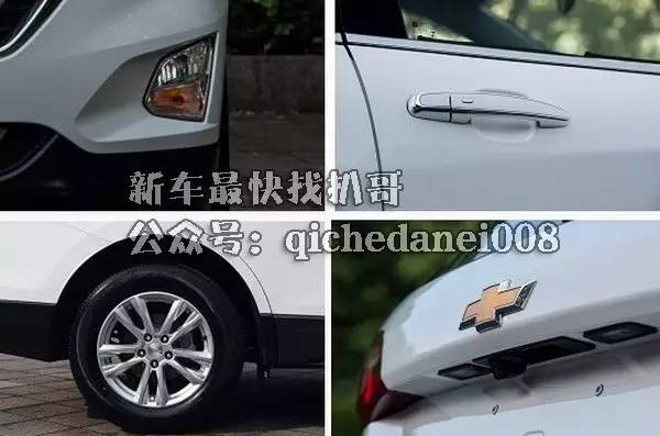 雪佛兰新款探界者什么时候上市,雪佛兰探界者ev上市时间