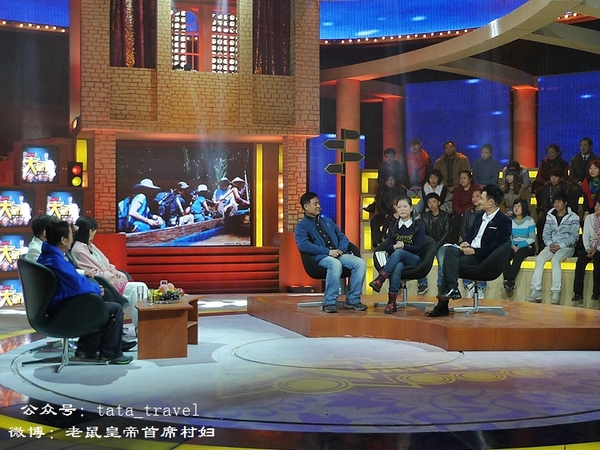 what鏃呰鏃呮父,what鏃呮父