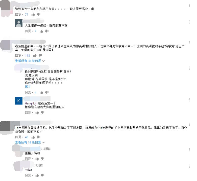 去旅游怎么拒绝朋友代购,旅游该不该跟旅游团