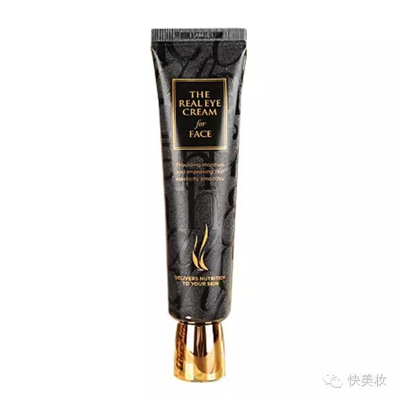 推荐几款实用好用的眼霜,全球最好用的十大眼霜排名