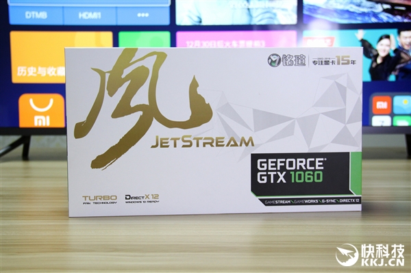 铭瑄10603g显卡测评,铭瑄gtx10606g终结者