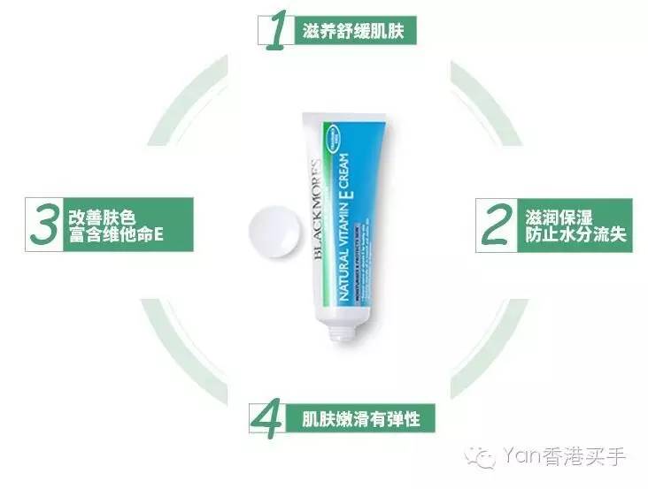 妆前乳防晒红黑榜,2016年隔离霜排行榜