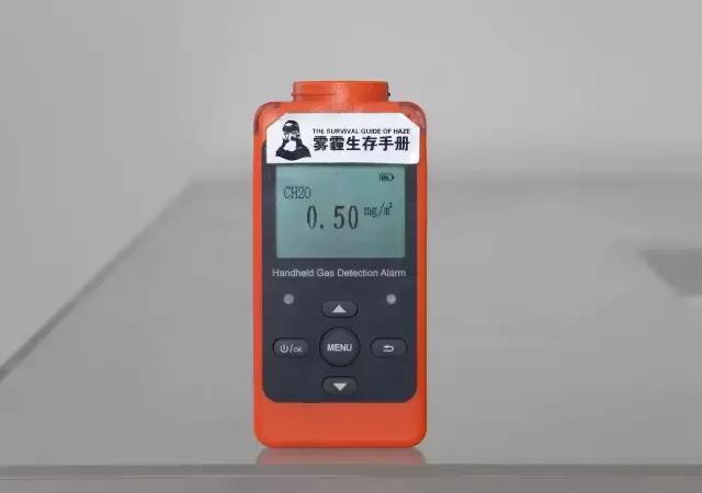 爱宝乐空气净化器点评,爱优特空气净化器测评