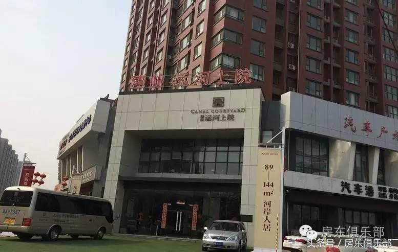 郑州北环楼盘推荐,郑州北区值得入手的楼盘2021