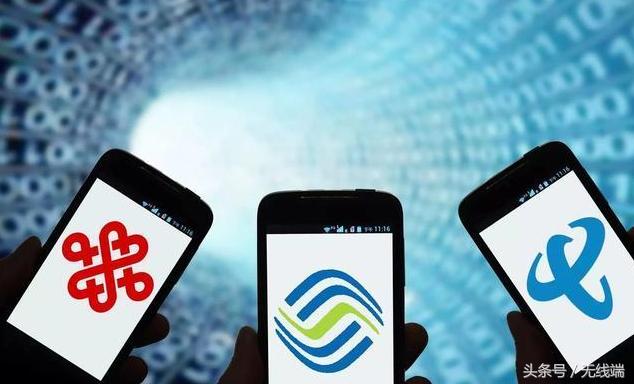 中国联通29元135g全国通用流量卡,移动和联通流量卡推荐