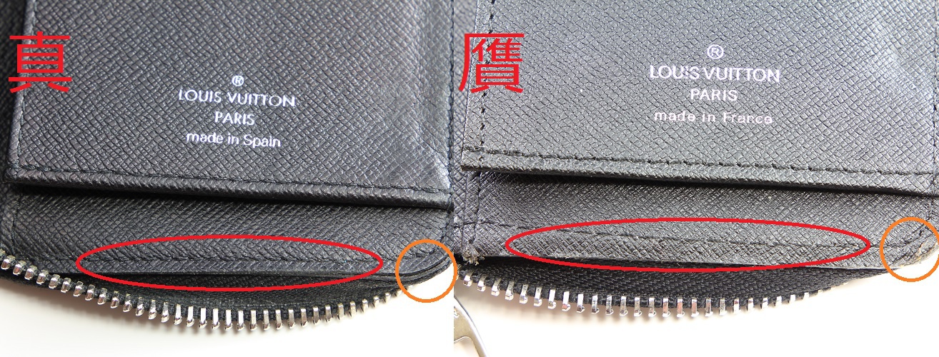 奢侈品鉴定lv购物袋,奢侈品鉴定教程LV序列号