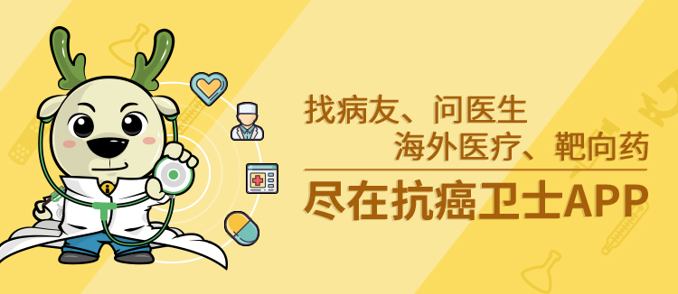 小学教师患乳腺癌,教师乳腺癌