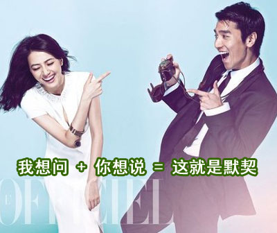 爸妈的爱情朋友圈说说,合适发朋友圈说说爱情短语图片