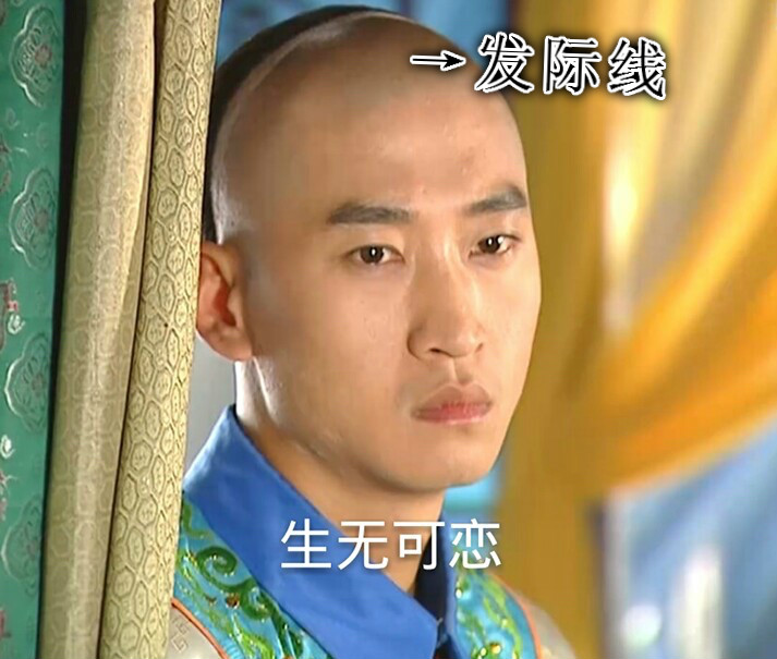 脱发怎么拯救自己的头发,怎样从脱掉的头发根辨别脱发原因