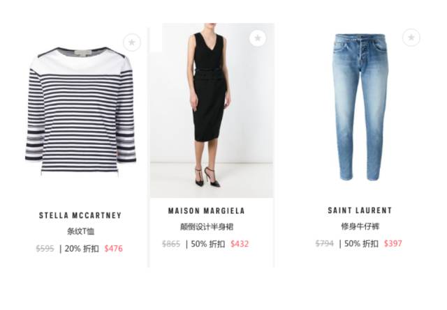 很爱很爱你伍佰版,很爱很爱你伍佰版本