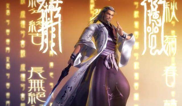 秦时明月晓梦大师逍遥子,秦时明月道家逍遥子和晓梦对话