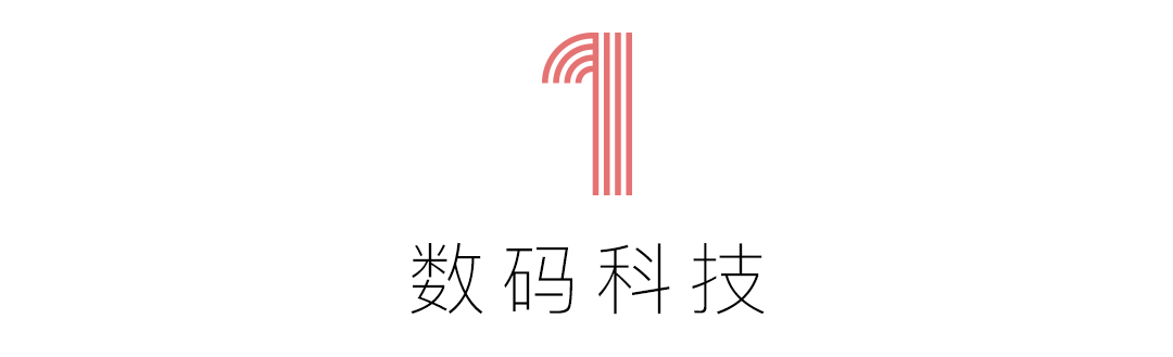 ipad黑五优惠,黑五买ipad会便宜吗