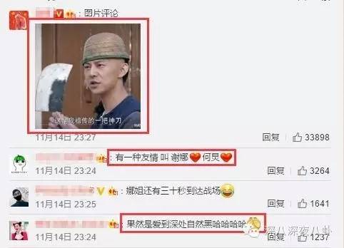 孙杨和张继科的比赛视频,孙杨和张继科谁帅