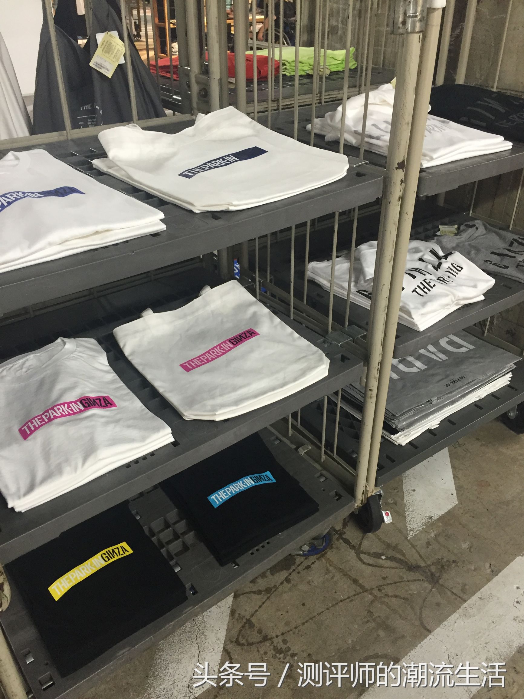 探秘东京隐藏的小酒馆,东京幽灵线停车场调查