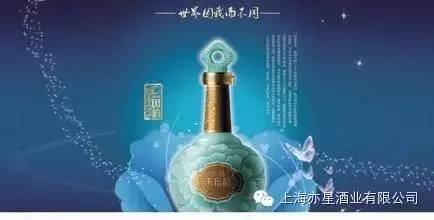 52度江西四特酒10年的多少钱一瓶,2003年的45度四特酒多少钱一瓶