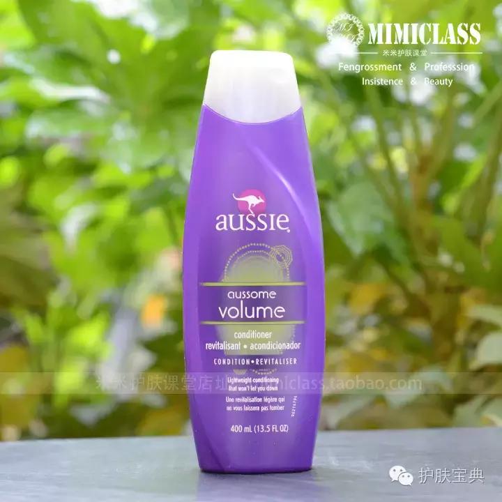 分享2个亲身体验有效的护发技巧,护发三分钟见效