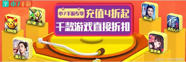 阴阳师手游每日活动时间表,阴阳师7周年庆活动攻略大全
