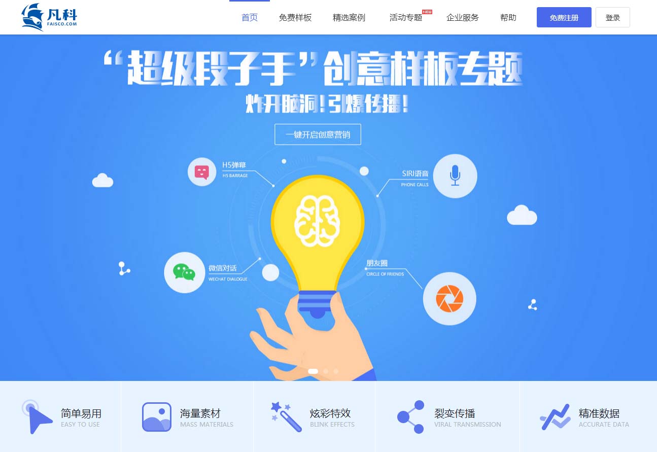 林子漫笔“微日记”,276-280：优秀都是“争来的”