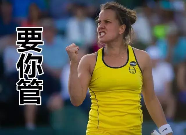 换教练需要什么条件,换教练会怎么样