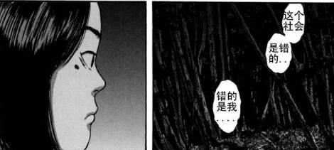 漫威丧尸英雄漫画4章,末世丧尸漫画超长