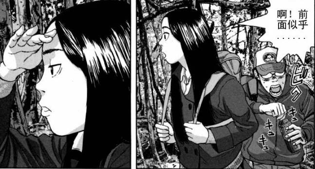 漫威丧尸英雄漫画4章,末世丧尸漫画超长