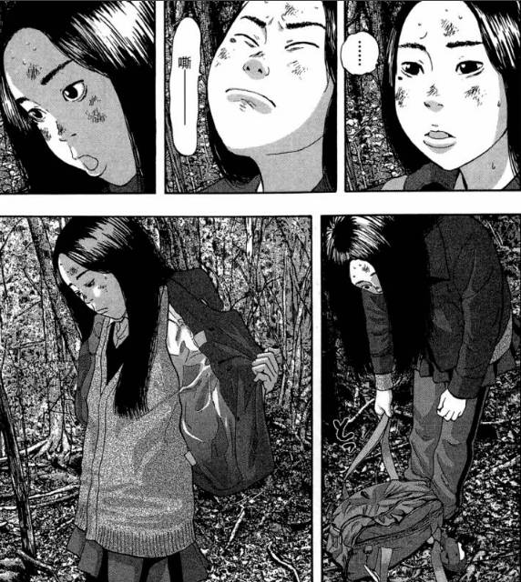 漫威丧尸英雄漫画4章,末世丧尸漫画超长