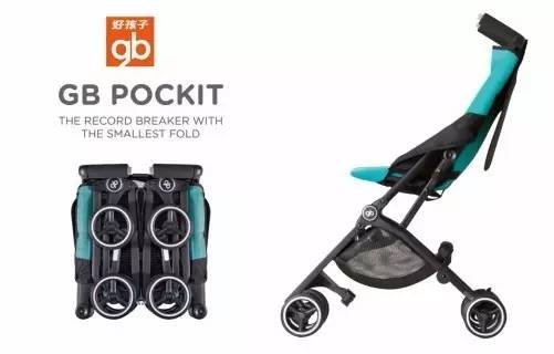 推荐最新款的婴儿推车,十大建议买的婴儿推车