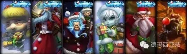 lol最好看的限定皮肤,lol上单目前最稀有限定十款皮肤