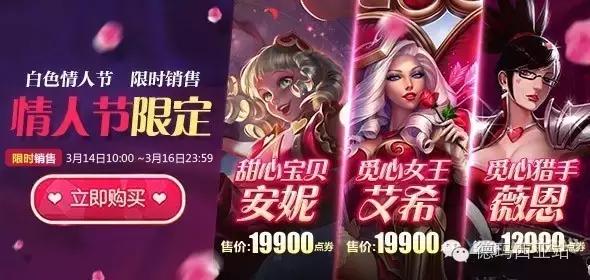 lol最好看的限定皮肤,lol上单目前最稀有限定十款皮肤