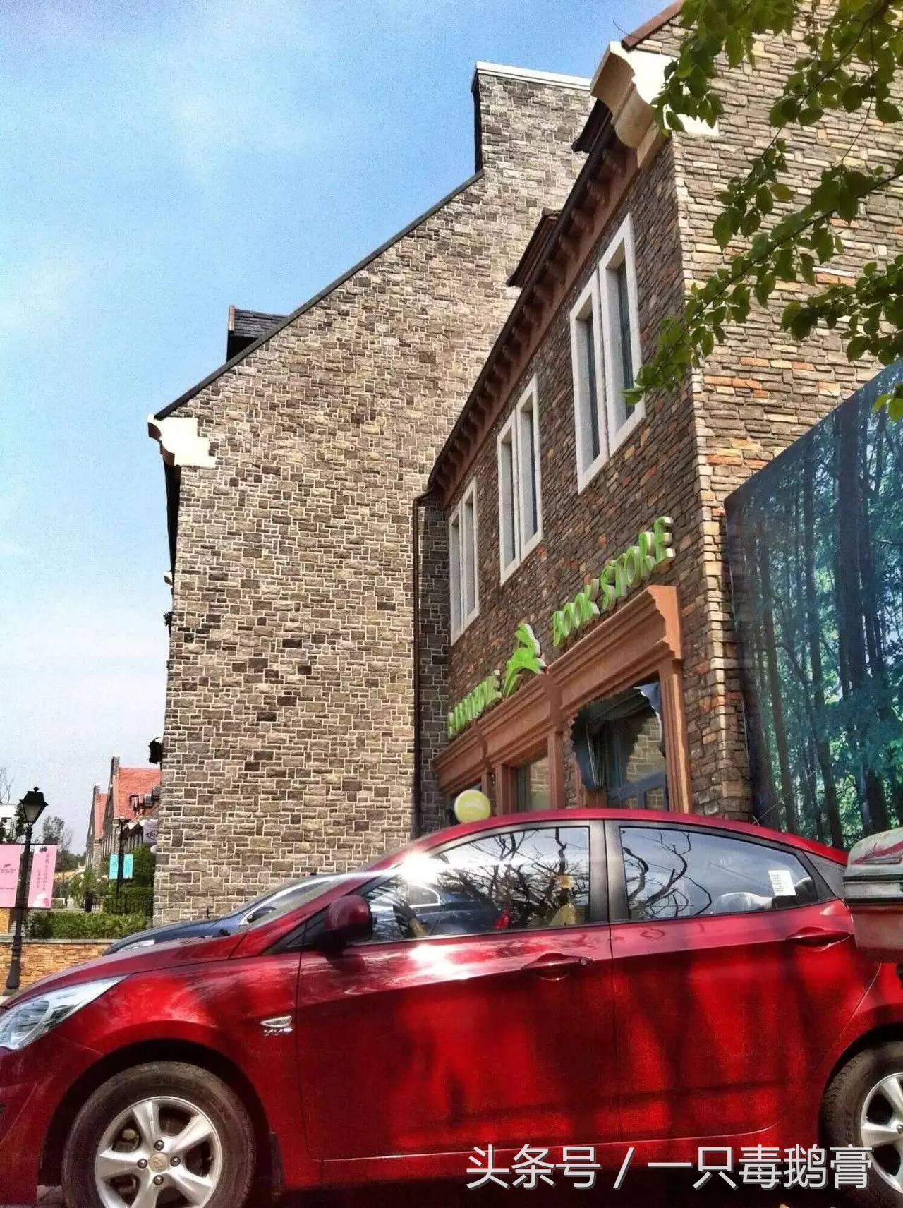 愿你出走半生归来仍是少年短文,愿你出走半生归来仍是少年背景图